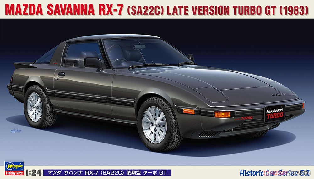 Mazda Savanna RX-7 (SA22C) Late Turbo GT (Model Car) Package1