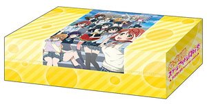 ブシロードストレイジボックスコレクション V2 Vol.66 『ラブライブ！虹ヶ咲学園スクールアイドル同好会』 (カードサプライ)