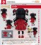 Nendoroid Doll Kate (PVC Figure) 商品画像6 Thumbnail