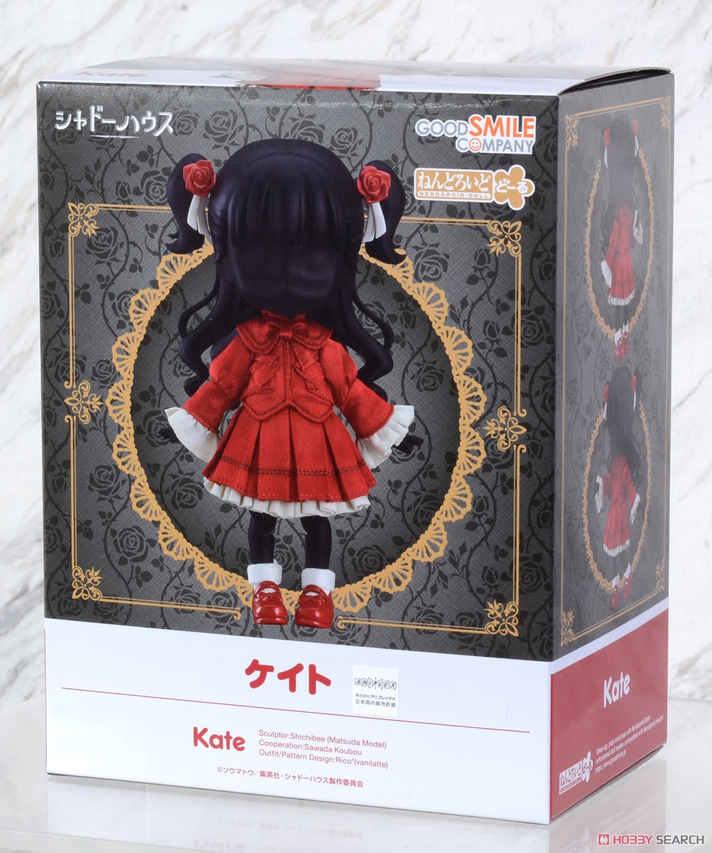 Nendoroid Doll Kate (PVC Figure) パッケージ1