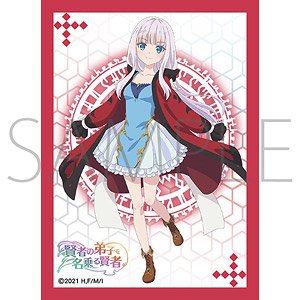 Chara Sleeve Collection Mat Series She Professed Herself Pupil of the Wise Man. Mira C (No.MT1276) (Card Sleeve)