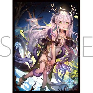 Chara Sleeve Collection Mat Series Shadowverse [Cernunnos] (No.MT1262) (Card Sleeve)