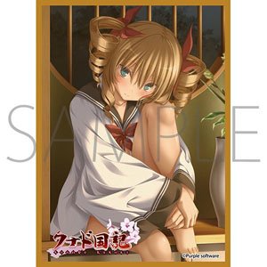 Lycee Sleeve Collection Deluxe [Purple Software DX1] (DXLO-007) (Card Sleeve)
