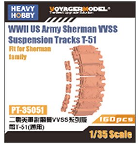 WWII US Army Sherman VVSS Suspension Tracks T-51 (Plastic model)