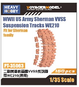 WWII US Army Sherman VVSS Suspension Tracks T-41 (Plastic model)