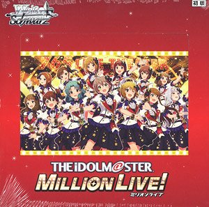 Weiss Schwarz Booster Pack The Idolm@ster Million Live! Welcome to the New St@ge (Trading Cards)