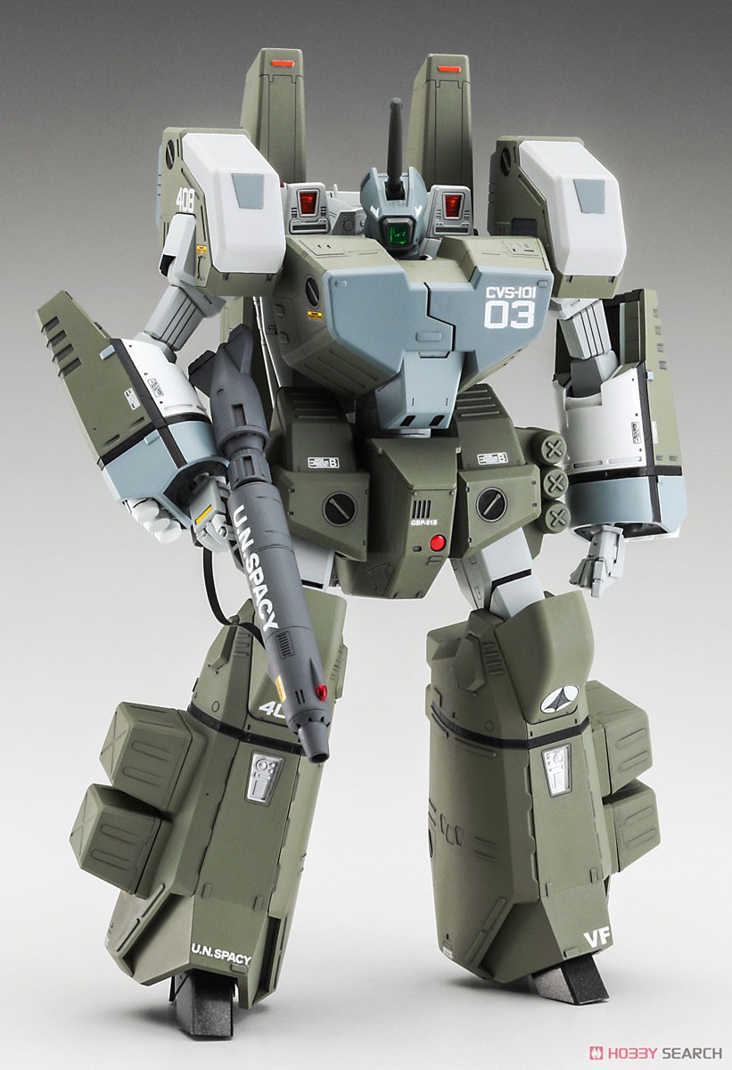 VF-1A Armored Valkyrie `Operation Bullseye Part1` (Plastic model) Item picture1
