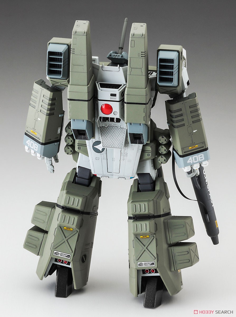 VF-1A Armored Valkyrie `Operation Bullseye Part1` (Plastic model) Item picture2
