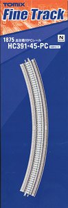 Fine Track Overhead Curved PC Tracks HC391-45-PC (F) (Set of 4) (Model Train)