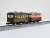 The Nostalgic Railway Collection Vol.3 (Set of 10) (Model Train) Item picture4