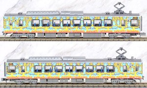 The Railway Collection Hokuetsu Express HK100 #101, #102 Art Festival Wrapping Train `DAICHI` Two Car Set (2-Car Set) (Model Train)