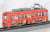 The Railway Collection Hankai Tramway Type MO501 #505 (Chuggington Wrapping Train) (Model Train) Item picture3