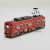The Railway Collection Hankai Tramway Type MO501 #505 (Chuggington Wrapping Train) (Model Train) Item picture5