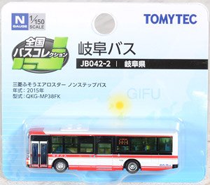 The All Japan Bus Collection [JB042-2] Gifu Bus (Gifu Area) (Model Train)
