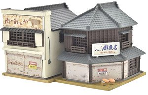 建物コレクション 173 空き物件A (鉄道模型)