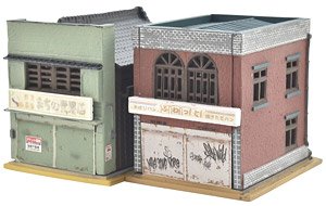 建物コレクション 174 空き物件B (鉄道模型)