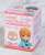 Nendoroid Doll Customizable Face Plate 00 (Peach) (PVC Figure) Package1