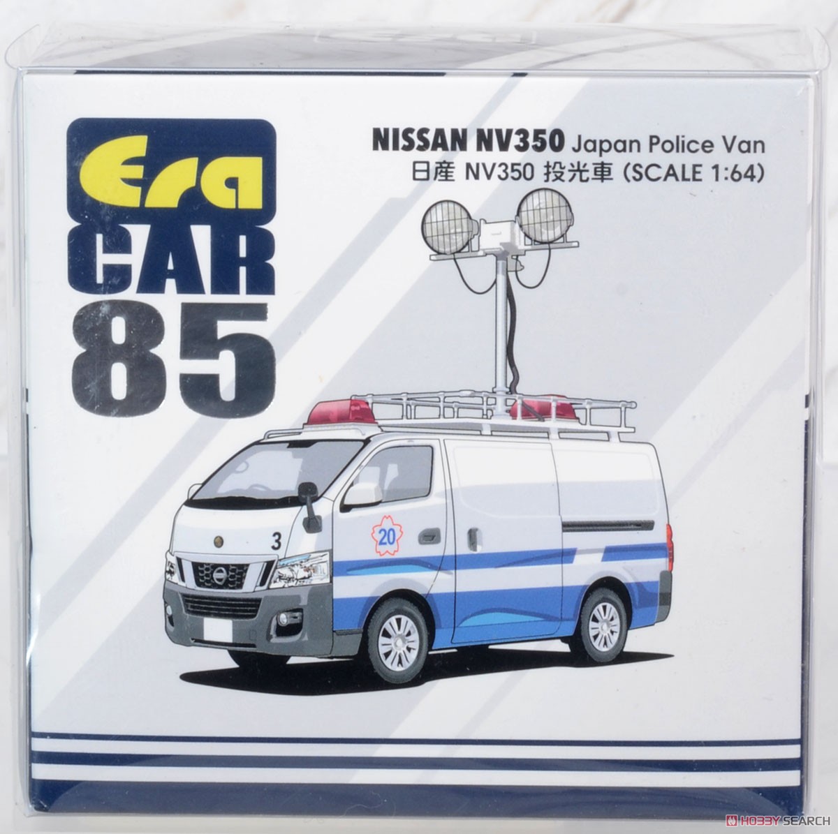 Nissan キャラバン NV 350 Japan Police Van 警察投光車 (ミニカー) パッケージ1