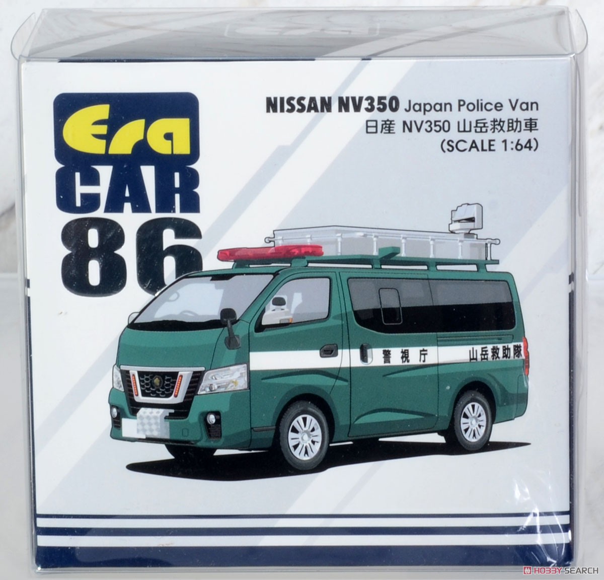 Nissan Caravan NV 350 Japan Police Van Mountain Rescue (Diecast Car) Package1