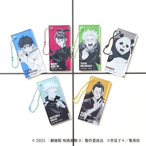 [Jujutsu Kaisen 0 the Movie] Trading Metallic Acrylic Key Ring (Set of 6) (Anime Toy)