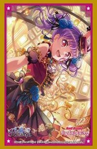 Bushiroad Sleeve Collection HG Vol.3250 Bang Dream! Girls Band Party! [Ako Udagawa] Part.4 (Card Sleeve)