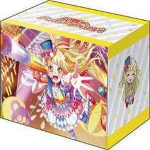 ブシロードデッキホルダーコレクション V3 Vol.226 バンドリ！ガールズバンドパーティ！ 『弦巻こころ』 (カードサプライ)