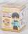 Nendoroid Doll Doll Eyes (Brown) (PVC Figure) Package1