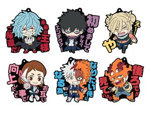 [My Hero Academia] Rubber Strap Heroes! 4 B Box (Set of 6) (Anime Toy)