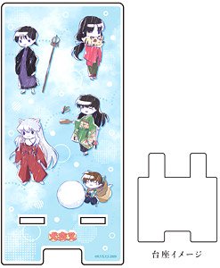 Smartphone Chara Stand [Inuyasha] 01 Scattered Design Winter Ver. (Graff Art) (Anime Toy)