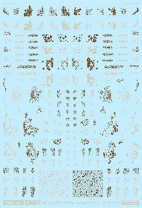 FREEスケール GM ウェザリングデカール No.1「ライトチッピング」【サンドブラウン×ダークブラウン】 (素材)