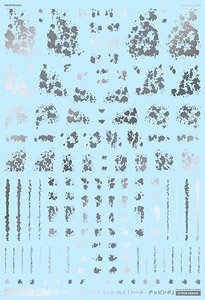 FREE Scale GM Weathering Decal No.2 `Hard Chipping` [Silver x Gray] (Material)