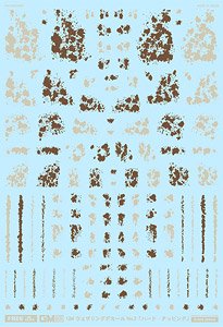 FREE Scale GM Weathering Decal No.2 `Hard Chipping` [Sand Brown x Dark Brown] (Material)