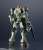 Gundam Universe OZ-06MS Leo (Completed) Item picture2