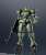Gundam Universe OZ-06MS Leo (Completed) Item picture1