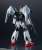 Gundam Universe RX-78GP01Fb Gundam Full Burnern (Completed) Item picture2