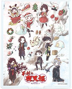 Big Chara Miror [Yashahime: Princess Half-Demon] 02 Scattered Design Christmas Ver. (Graff Art) (Anime Toy)