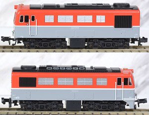 DD50-3 + DD50-4 J.N.R. General Color Maibara Railyard Two Car Set (2-Car Set) (Model Train)