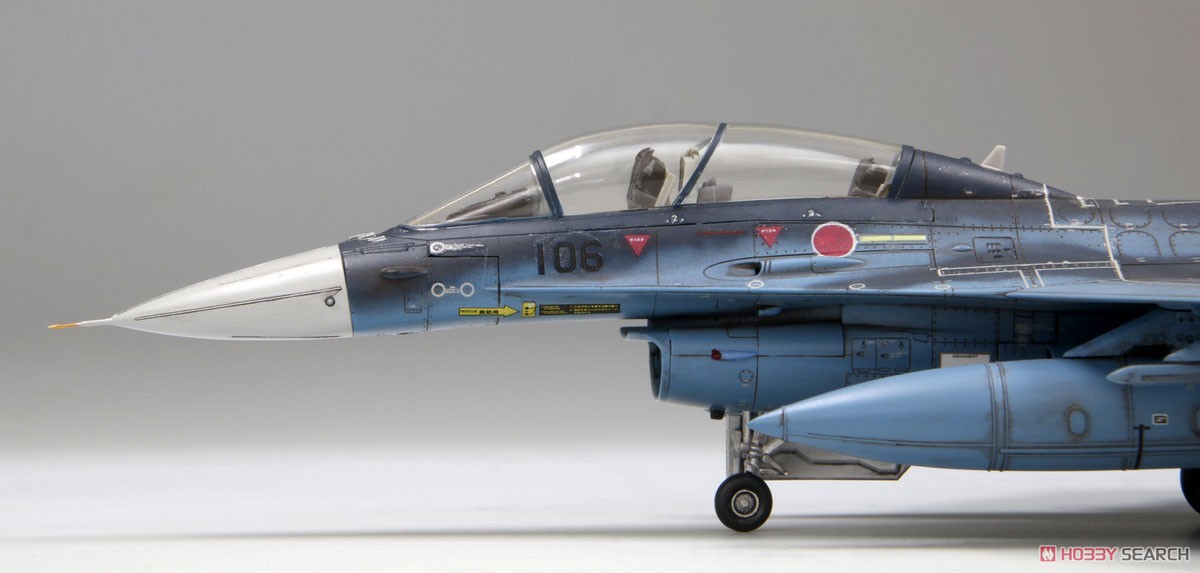 航空自衛隊 F-2B 戦闘機 (プラモデル) 商品画像7