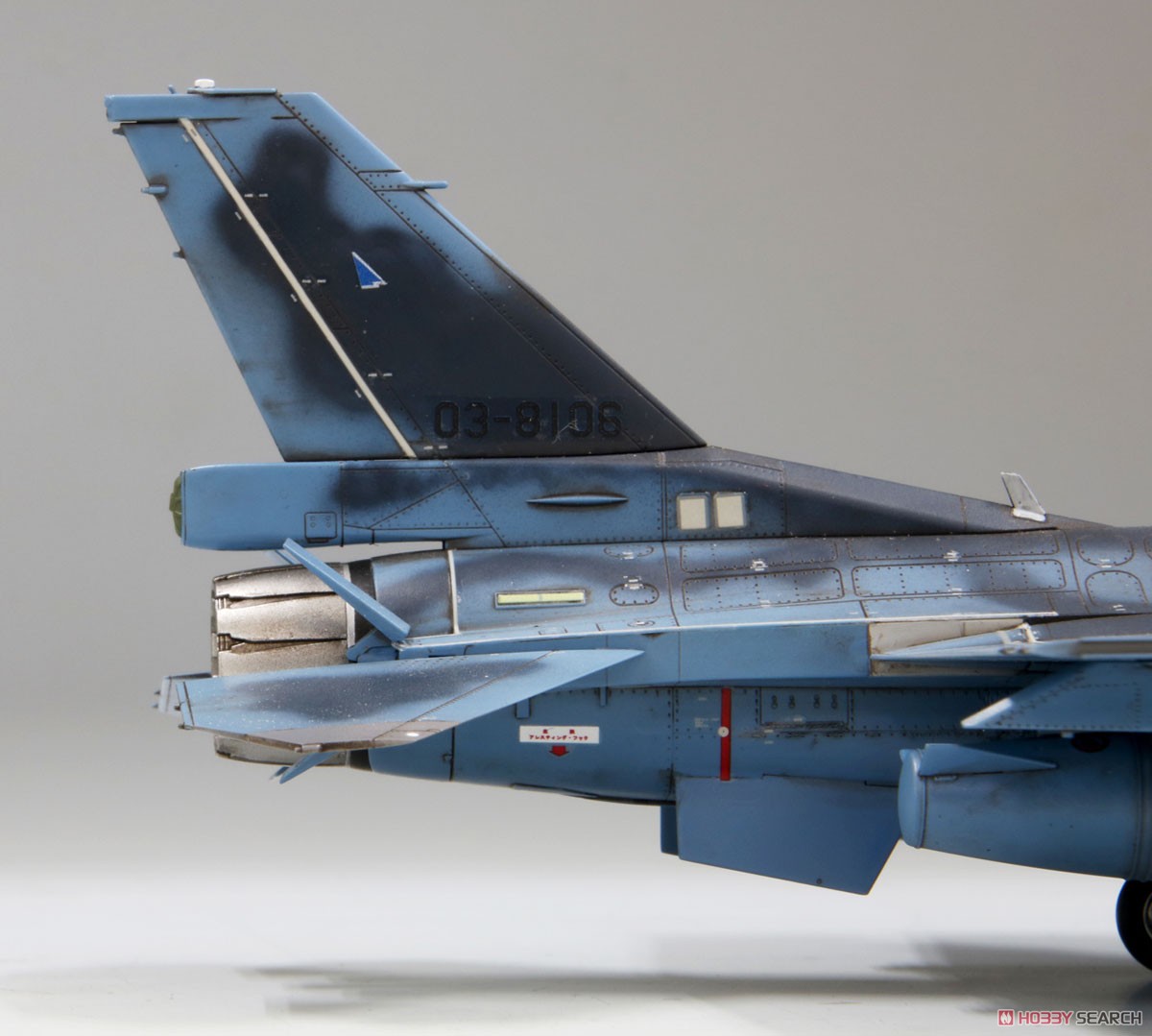 JASDF F-2B (Plastic model) Item picture8