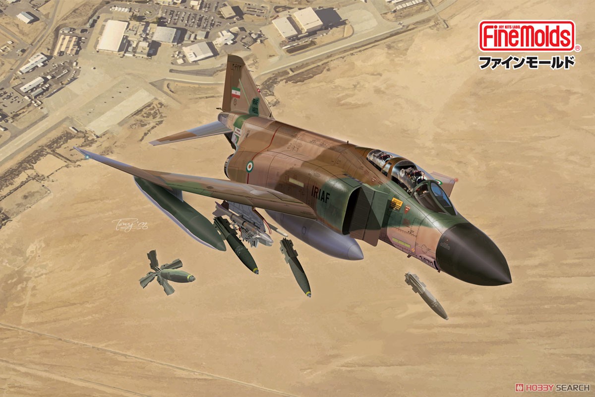 イラン空軍 F-4D 戦闘機 (限定品) (プラモデル) その他の画像1