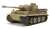 ドイツ重戦車タイガーI初期生産型 (東部戦線) (プラモデル) 商品画像7