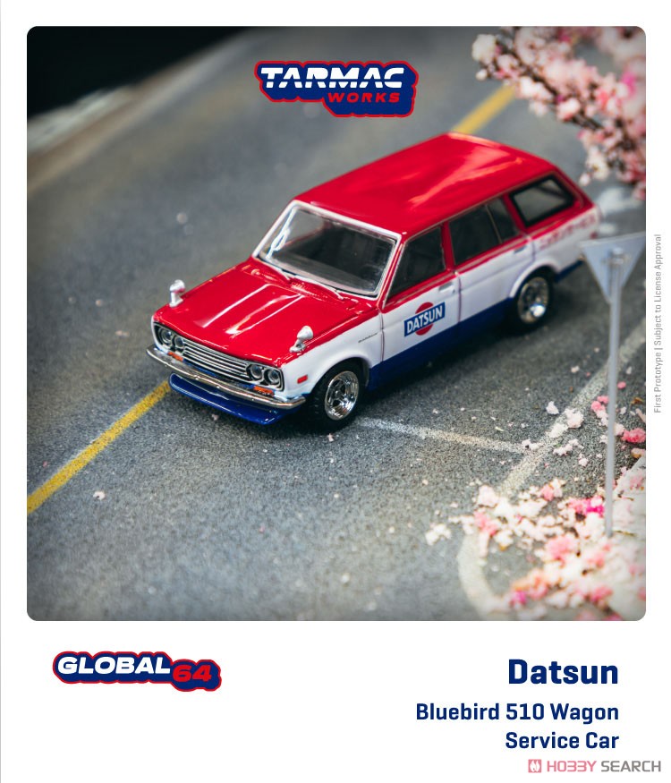 Datsun Bluebird 510 Wagon Service Car (ミニカー) その他の画像1