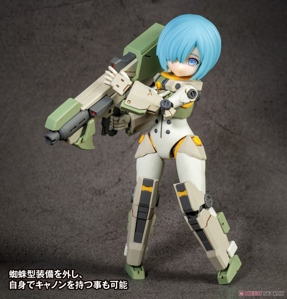 AG-031 Feidy [First Limited Edition] (Plastic model) Item picture10