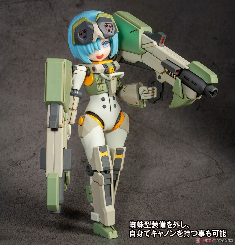 AG-031 Feidy [First Limited Edition] (Plastic model) Item picture12