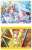 Love Live! School Idol Festival All Stars Pencil Board Collection Aqours Vol.3 (Set of 9) (Anime Toy) Item picture7