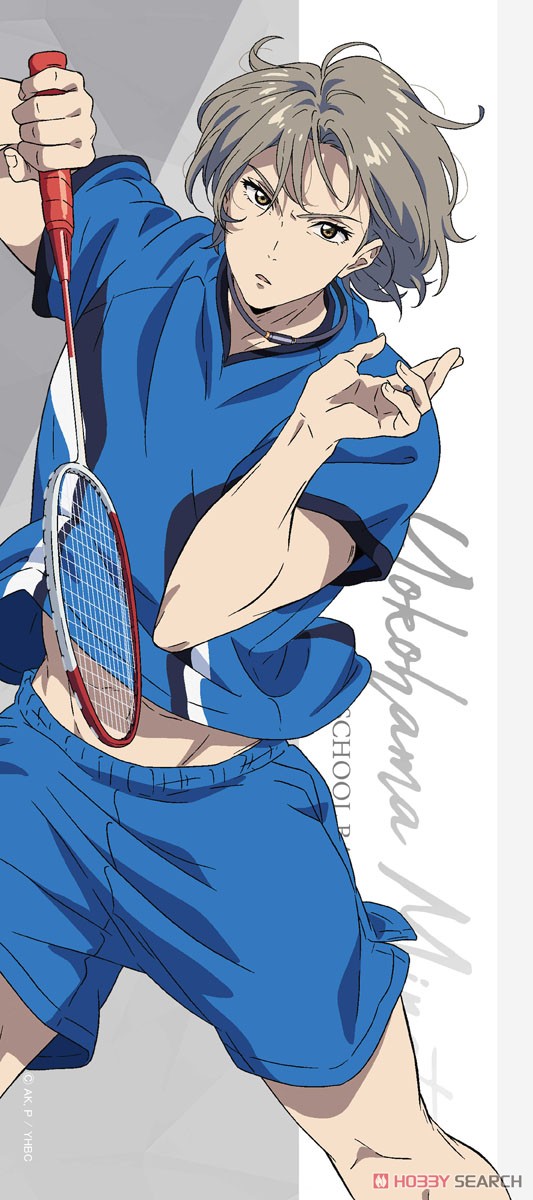 Love All Play Sports Towel Kento Yusa (Anime Toy) Hi-Res image list