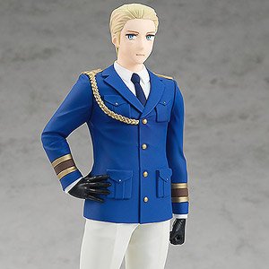 Pop Up Parade Germany (PVC Figure)