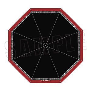 Jujutsu Kaisen Folding Umbrella (Anime Toy)