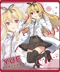 Arifureta: From Commonplace to World`s Strongest Mouse Pad [Yue] (Anime Toy)