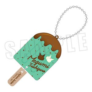 Jujutsu Kaisen Ice Key Ring Megumi Fushiguro (Anime Toy)